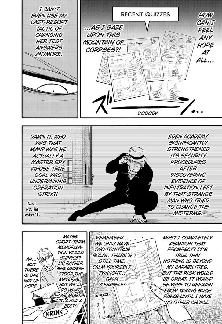 Spy x Family, Chapter 92 image 04